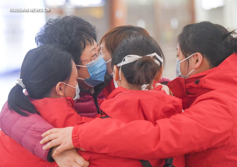Борьба со вспышкой коронавирусной инфекции -- Чунцин направил в Ухань 14-ю группу медиков