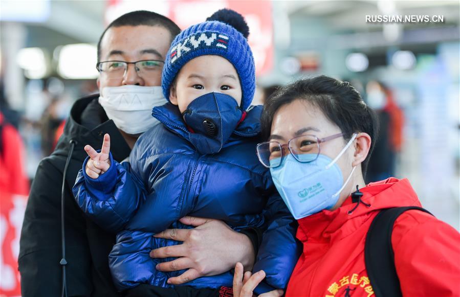 Борьба со вспышкой коронавирусной инфекции -- Восьмая группа медиков из Внутренней Монголии отправилась в больницы провинции Хубэй