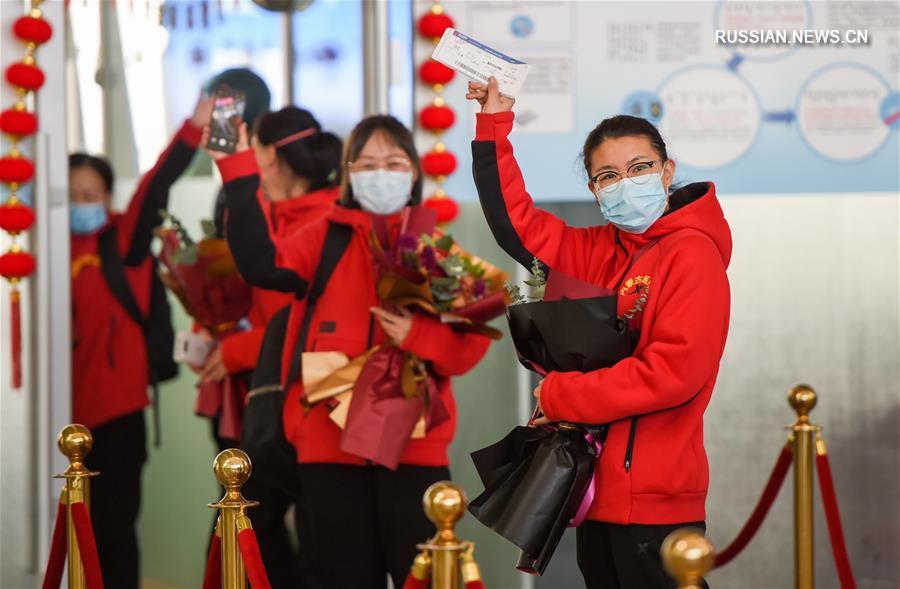 Борьба со вспышкой коронавирусной инфекции -- Восьмая группа медиков из Внутренней Монголии отправилась в больницы провинции Хубэй