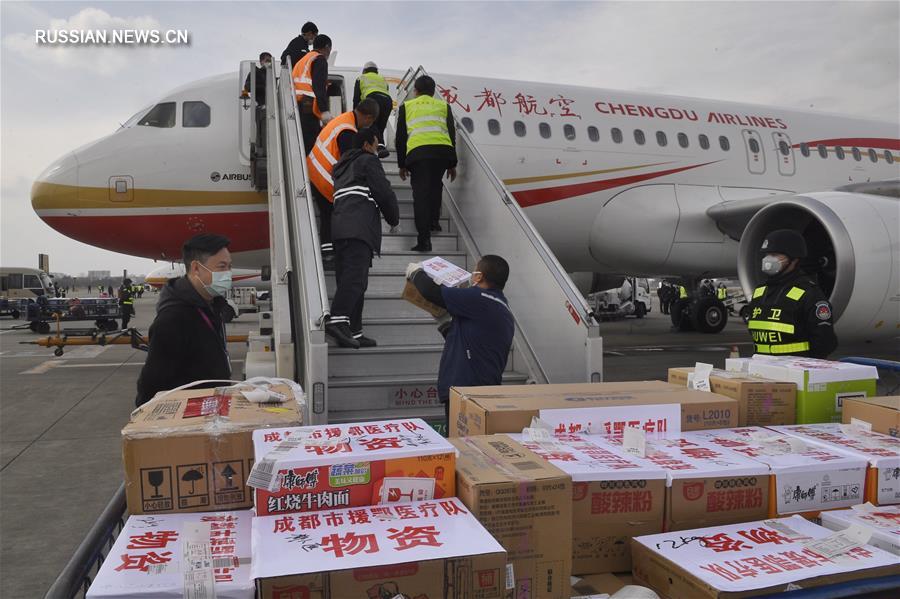 Борьба со вспышкой коронавирусной инфекции -- Медики из провинции Сычуань отправились в Хубэй