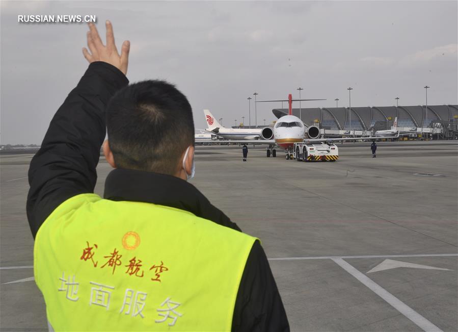 Борьба со вспышкой коронавирусной инфекции -- Медики из провинции Сычуань отправились в Хубэй