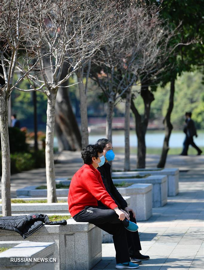 Борьба со вспышкой коронавирусной инфекции -- Часть парков в Фучжоу открылась для отдыхающих, но с ограничениями