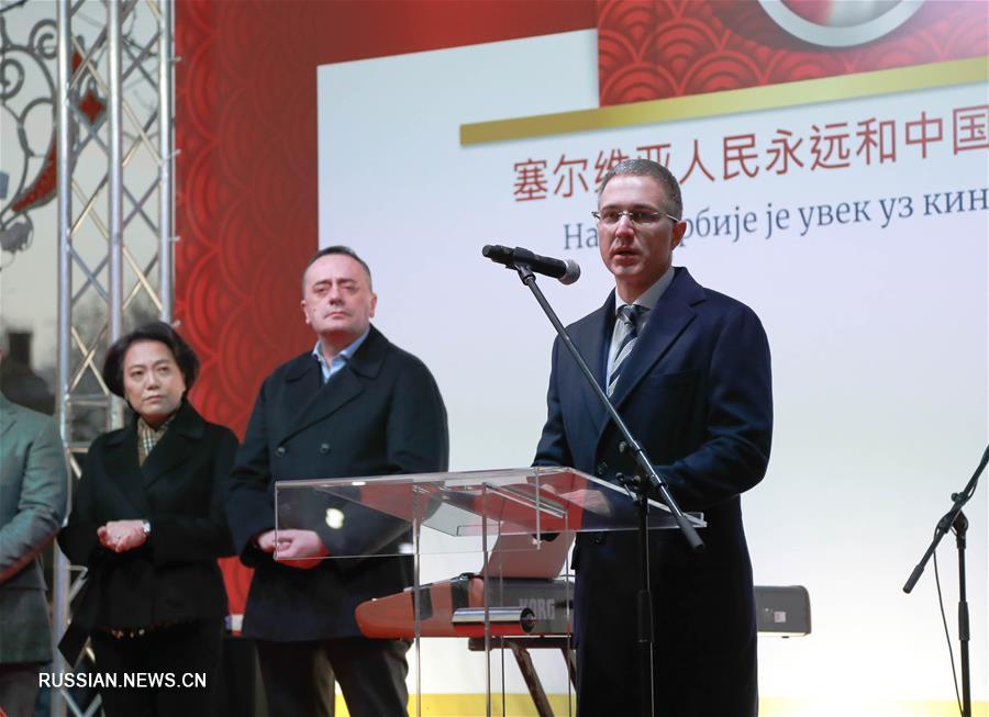 В столице Сербии прошел концерт в поддержку противоэпидемических усилий Китая 