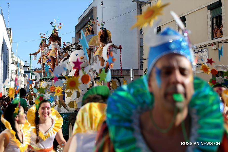 В районе недалеко от Лиссабона прошли мероприятия в рамках карнавала
