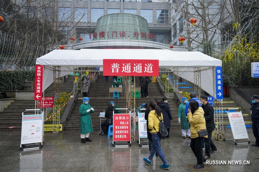 Борьба со вспышкой коронавирусной инфекции -- Отдельные районы и уезды Чунцина постепенно возвращаются к нормальному ритму жизни