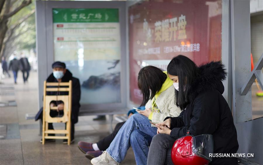 Борьба со вспышкой коронавирусной инфекции -- Отдельные районы и уезды Чунцина постепенно возвращаются к нормальному ритму жизни