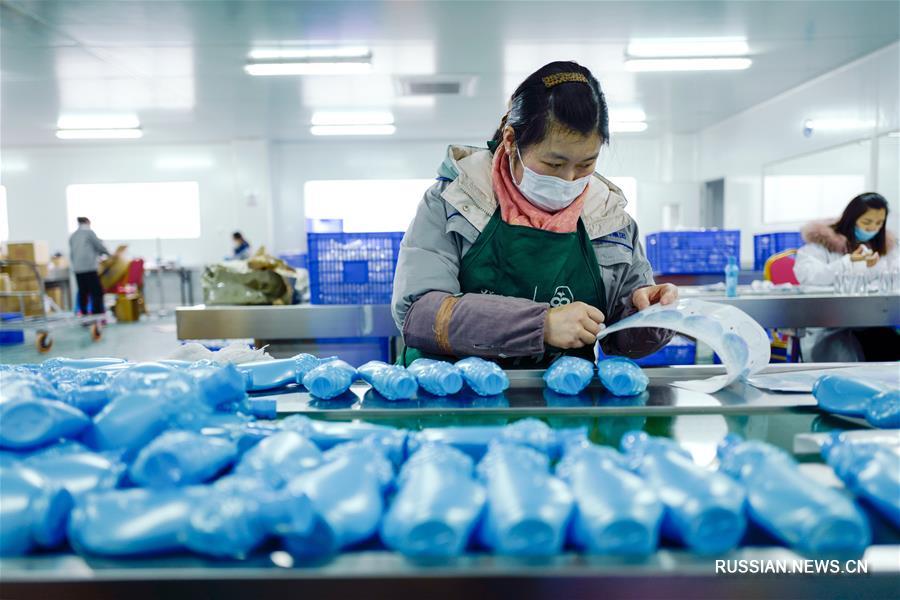 Борьба со вспышкой коронавирусной инфекции -- Отдельные районы и уезды Чунцина постепенно возвращаются к нормальному ритму жизни