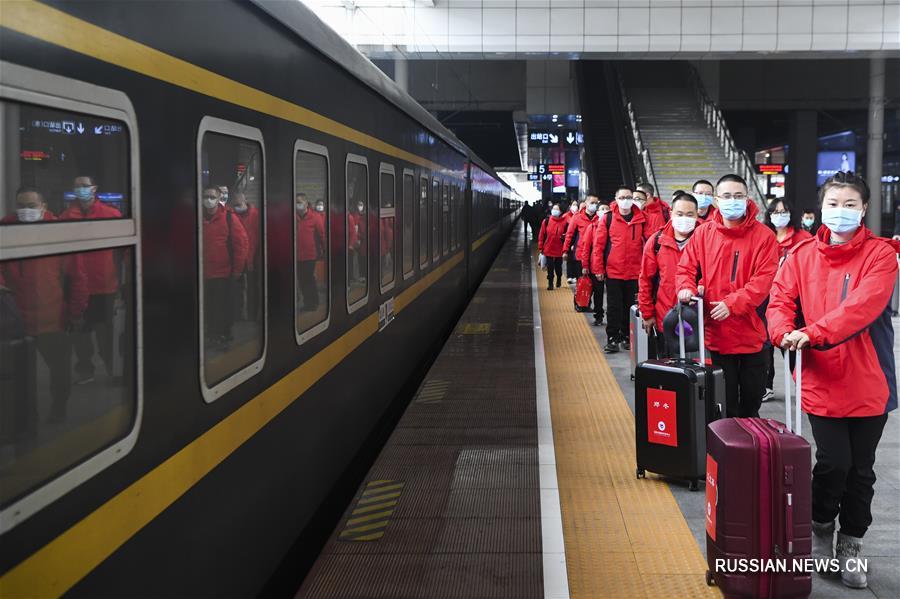 Борьба со вспышкой коронавирусной инфекции -- Специалисты по психическому здоровью впервые отправились в Хубэй из Чунцина