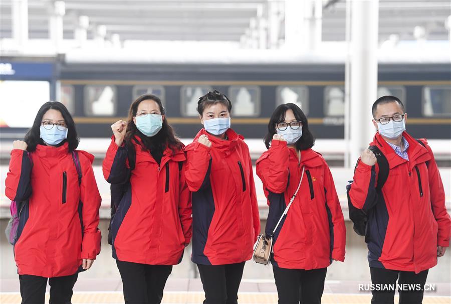 Борьба со вспышкой коронавирусной инфекции -- Специалисты по психическому здоровью впервые отправились в Хубэй из Чунцина