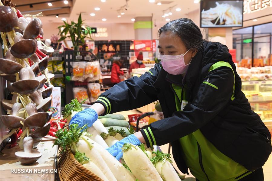 Супермаркеты Пекина усиливают управление торговой средой для безопасности покупателей
