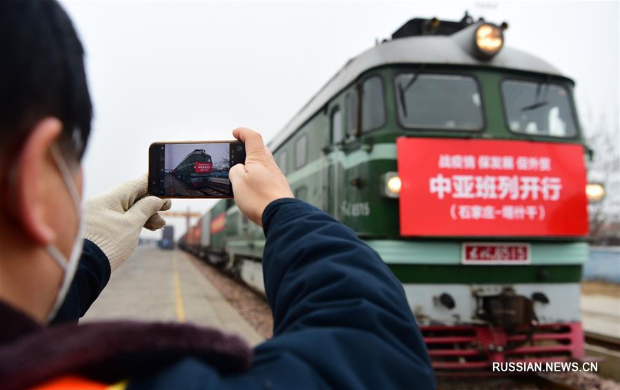Возобновлено движение грузовых поездов между Северным Китаем и Центральной Азией