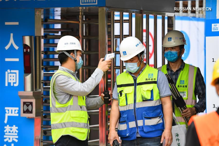 Борьба со вспышкой коронавирусной инфекции -- В Шэньчжэне завершается строительство экстренного стационара Третьей народной больницы