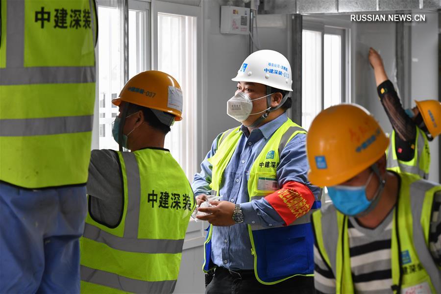 Борьба со вспышкой коронавирусной инфекции -- В Шэньчжэне завершается строительство экстренного стационара Третьей народной больницы