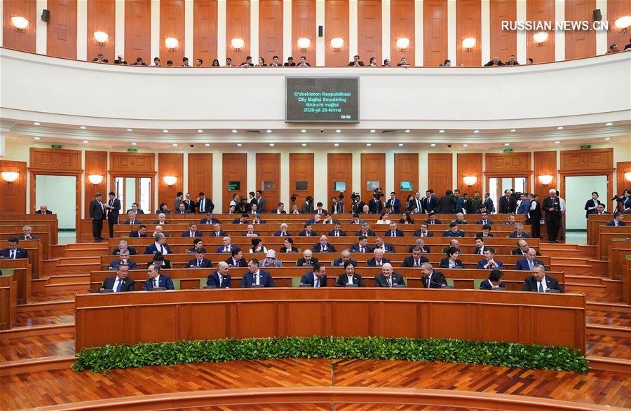 В Ташкенте открылось второе пленарное заседание Сената Олий Мажлиса