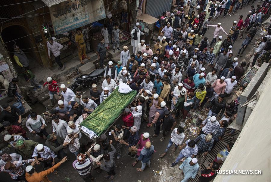 （国际）（4）印度首都地区骚乱基本平息　43人死350多人伤