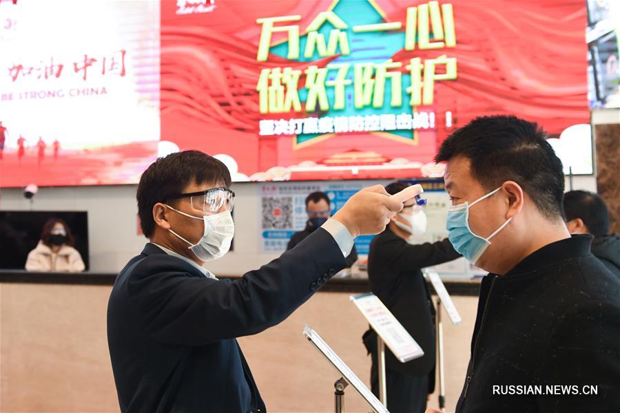 В Пекине возобновил работу ТЦ "Сюшуйцзе"