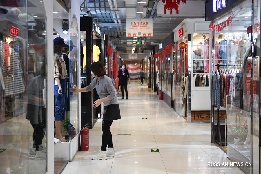 В Пекине возобновил работу ТЦ "Сюшуйцзе"