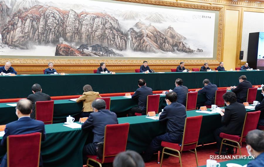 Си Цзиньпин выступил с важной речью на симпозиуме по ликвидации бедности