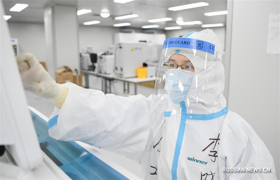 Борьба со вспышкой коронавирусной инфекции -- Невидимый отряд борцов с вирусом в больнице "Лэйшэньшань"