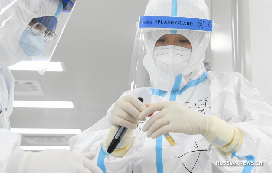 Борьба со вспышкой коронавирусной инфекции -- Невидимый отряд борцов с вирусом в больнице "Лэйшэньшань"