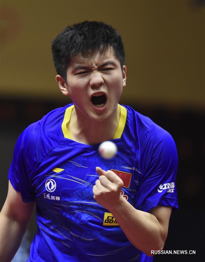 Fan Zhendong