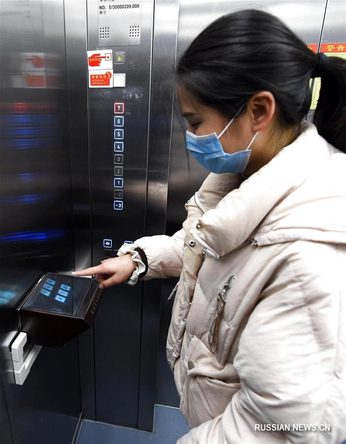 "Бесконтактные кнопки" против эпидемии коронавирусной инфекции