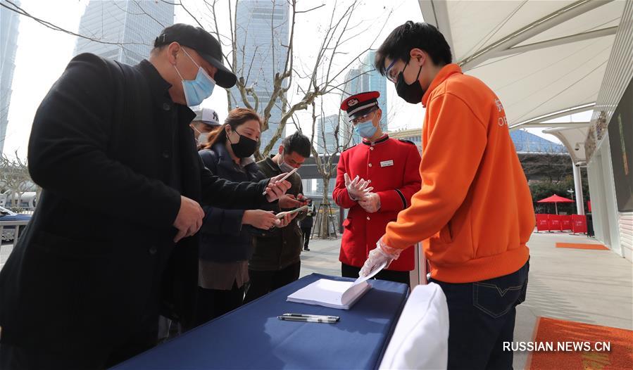 Самые знаменитые достопримечательности Шанхая вновь принимают гостей