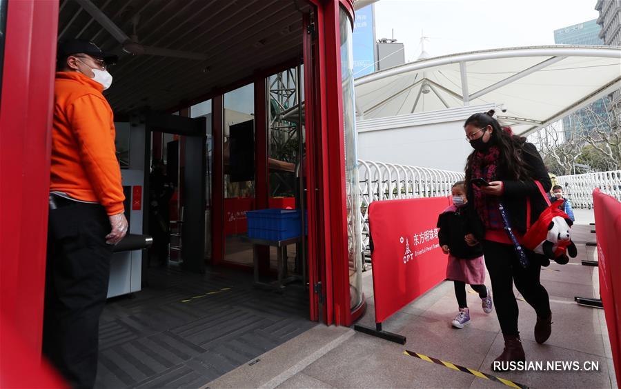 Самые знаменитые достопримечательности Шанхая вновь принимают гостей