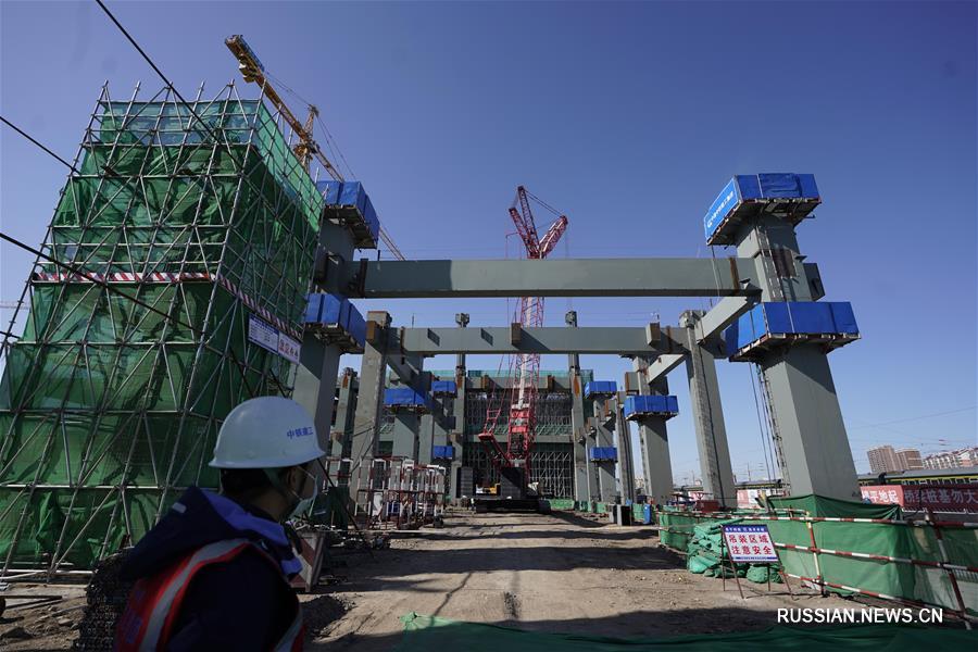 В Пекине возобновилось строительство станции Фэнтай