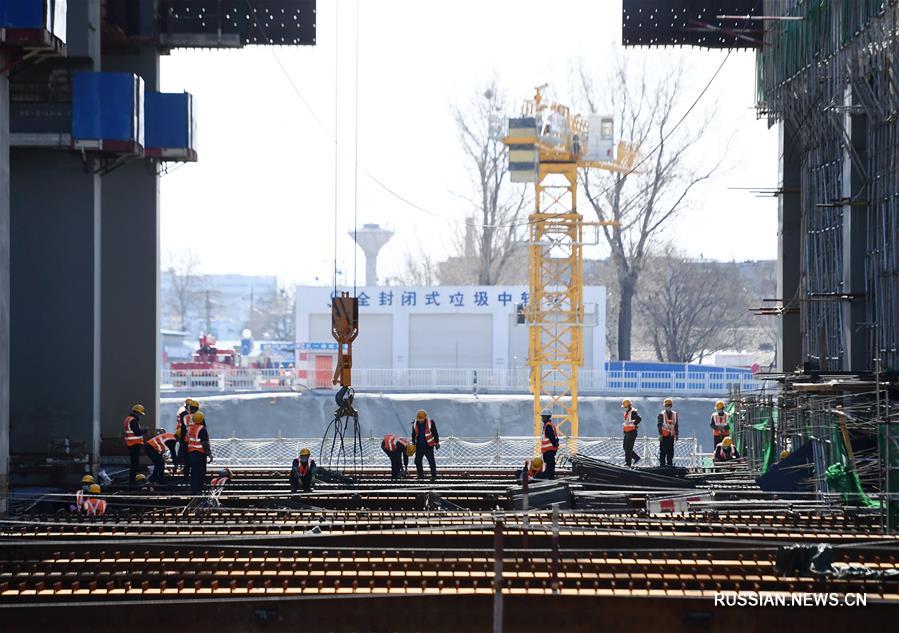 В Пекине возобновилось строительство станции Фэнтай