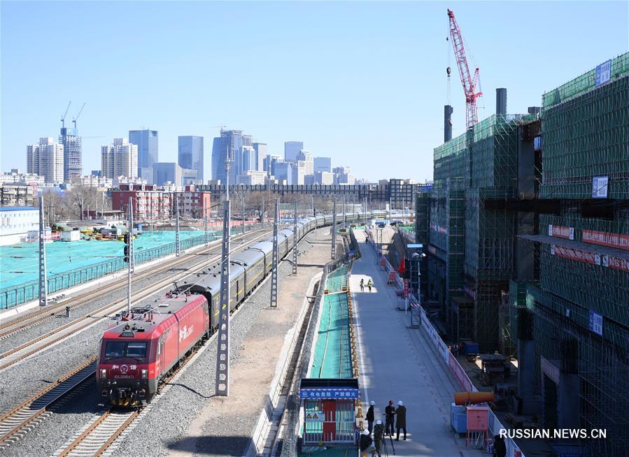 В Пекине возобновилось строительство станции Фэнтай