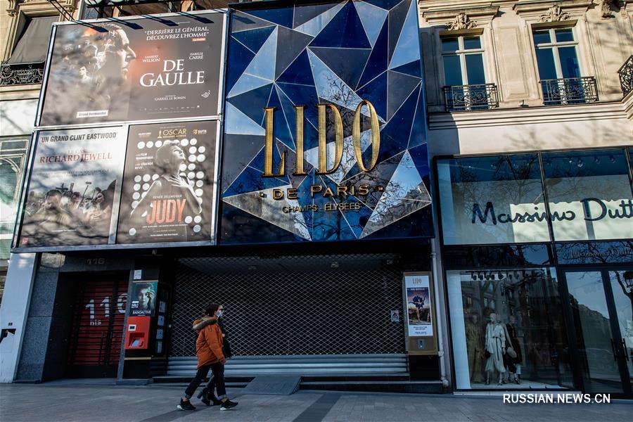 (国际疫情)(5)法国新增新冠肺炎确诊病例超900例