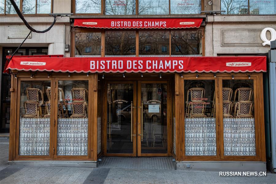 （国际疫情&middot;新华视界）（4）法国新增新冠肺炎确诊病例超900例