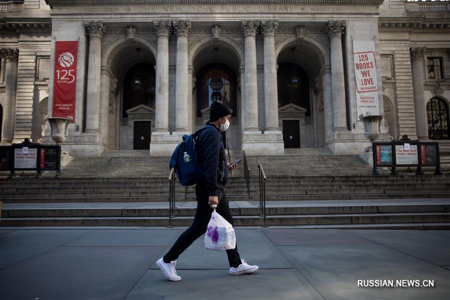 В Нью-Йорке на фоне ситуации с коронавирусом закрылось множество общественных заведений 
