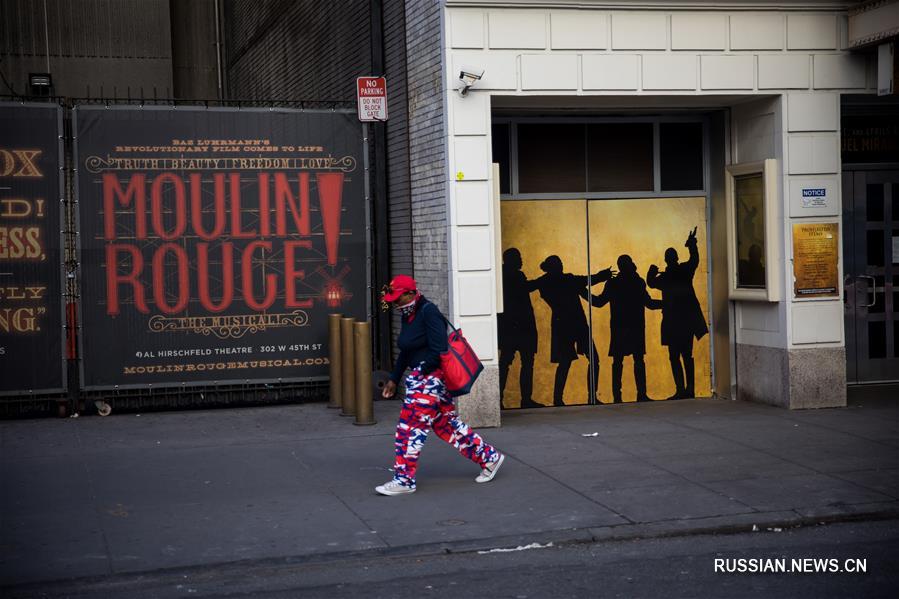 （国际疫情&middot;新华视界）（3）美国纽约公共场所相继关闭