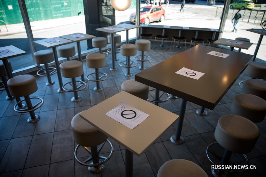 （国际疫情&middot;新华视界）（4）美国纽约公共场所相继关闭