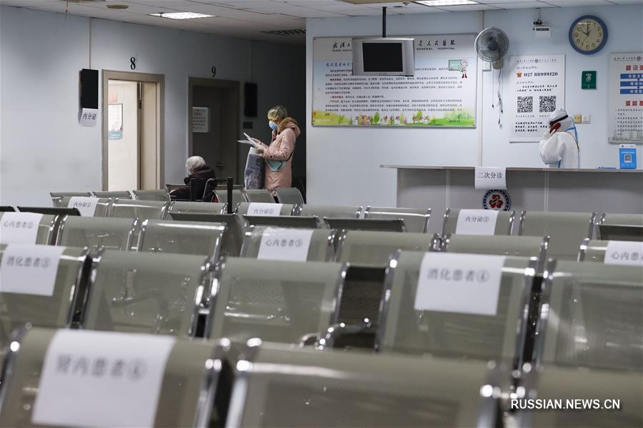 Часть уханьских больниц возобновила прием пациентов не с COVID-19