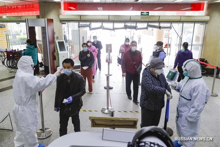 Часть уханьских больниц возобновила прием пациентов не с COVID-19