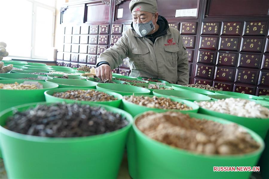 Производство лекарственных средств традиционной китайской медицины для профилактики COVID-19 в провинции Хэйлунцзян