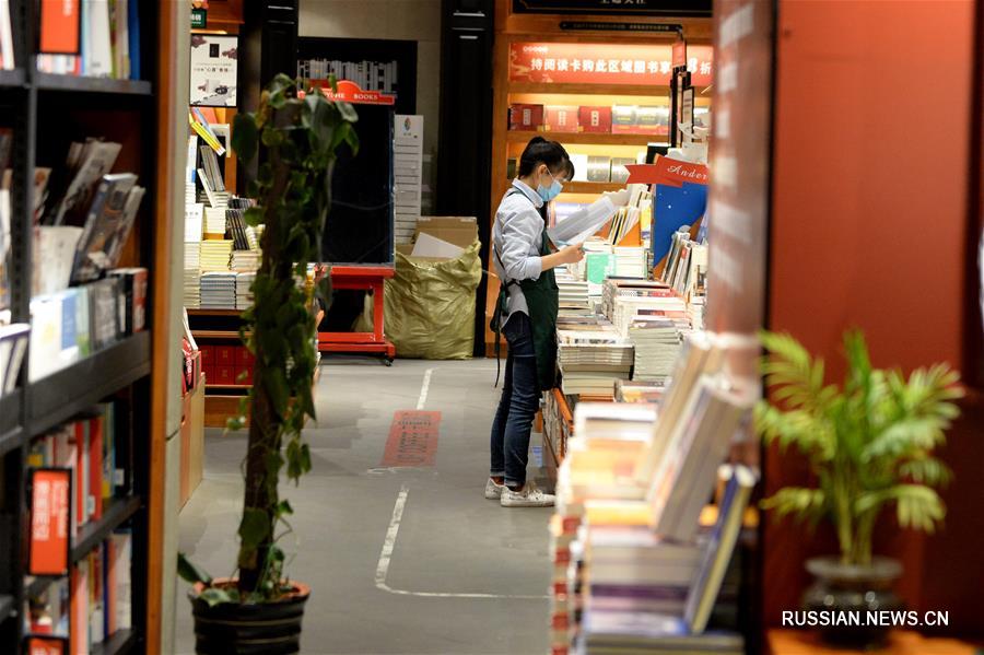 Книжные магазины и читальни Хэфэя вновь открылись для посетителей