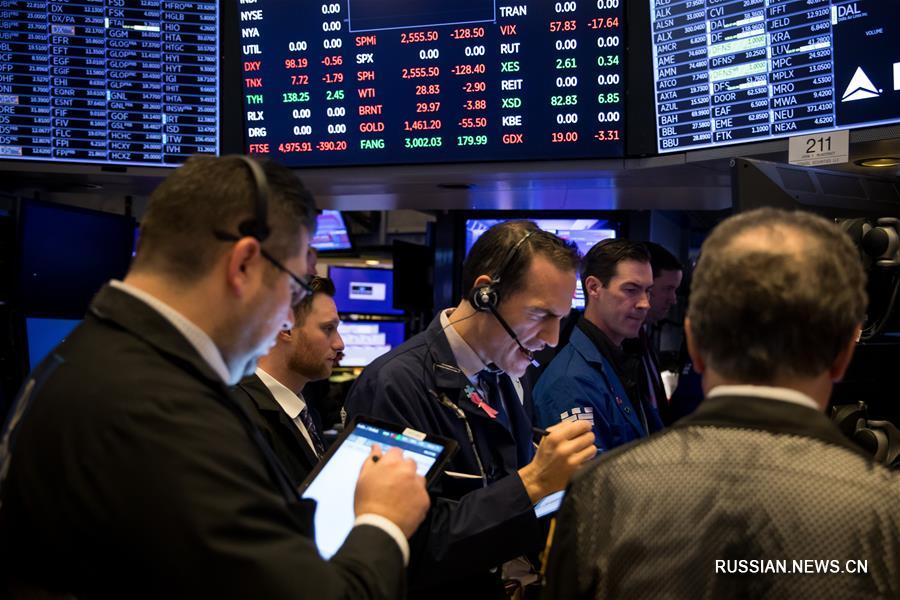 На Нью-Йоркской фондовой бирже отмечено резкое снижение индексов