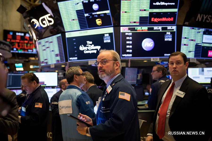 На Нью-Йоркской фондовой бирже отмечено резкое снижение индексов