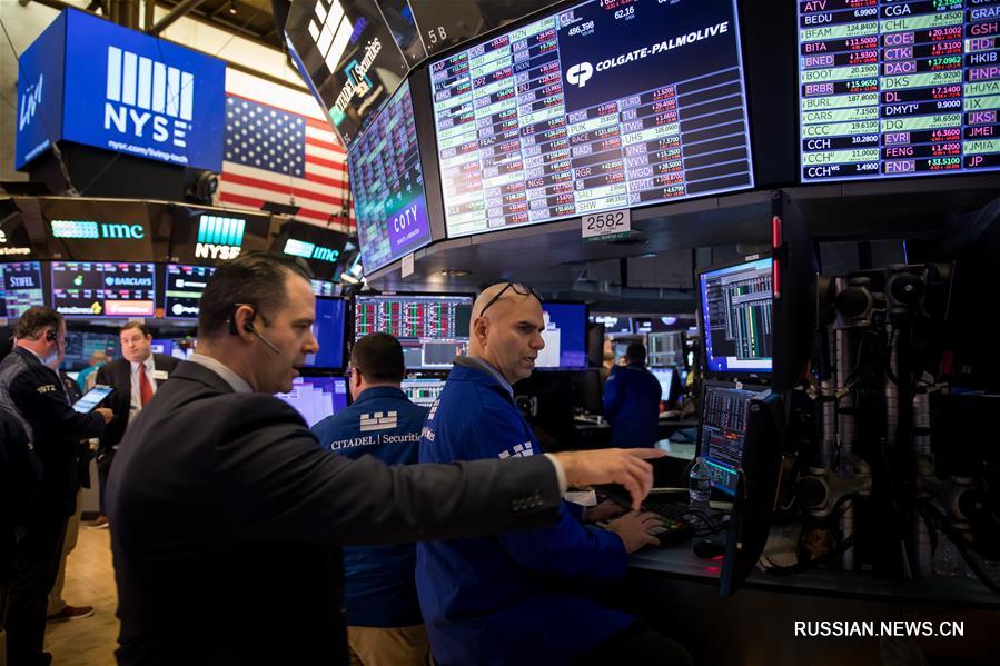 На Нью-Йоркской фондовой бирже отмечено резкое снижение индексов