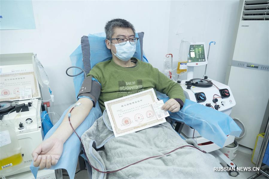 Выздоровевшие пациенты бесплатно жертвуют плазму для борьбы с коронавирусом 