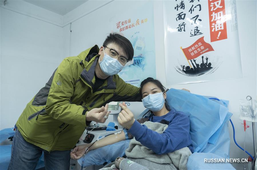 Выздоровевшие пациенты бесплатно жертвуют плазму для борьбы с коронавирусом 