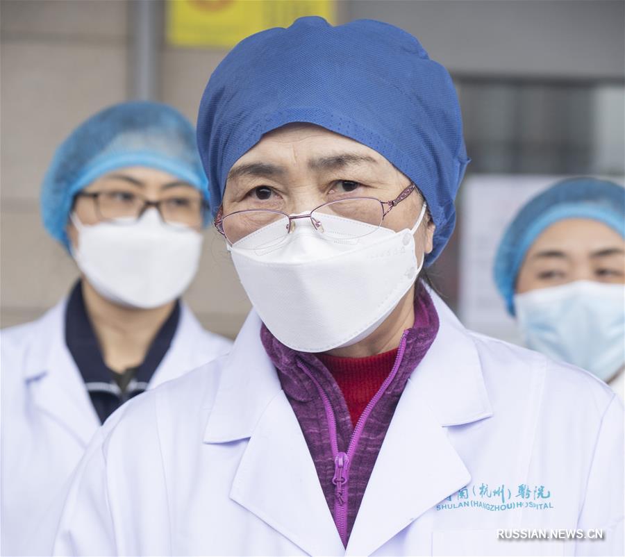 Из Восточного больничного городка Народной клиники при Уханьском университете выписалась 600-я пациентка с COVID-19