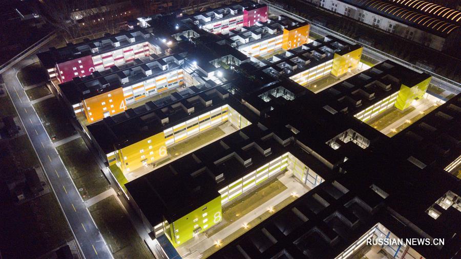 В Пекине заработала клиника "Сяотаншань" для борьбы с завезенными из-за рубежа случаями заболевания COVID-19