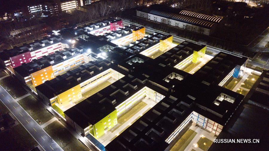 В Пекине заработала клиника "Сяотаншань" для борьбы с завезенными из-за рубежа случаями заболевания COVID-19