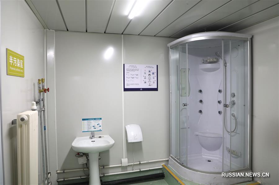 В Пекине заработала клиника "Сяотаншань" для борьбы с завезенными из-за рубежа случаями заболевания COVID-19