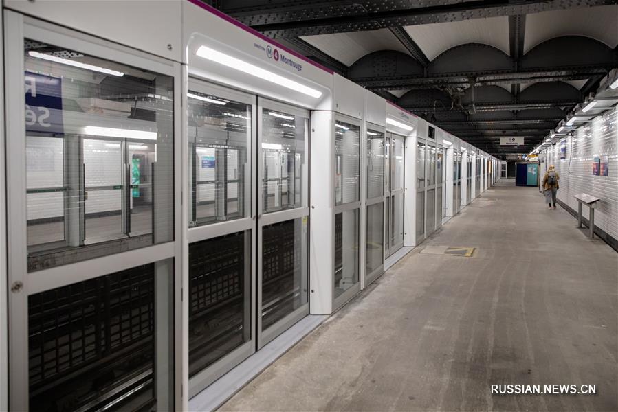 （国际疫情）（2）法国新冠肺炎确诊病例超过1万例